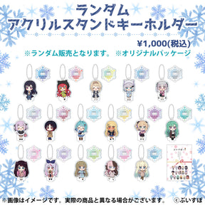 コミックマーケット101（再注文用）