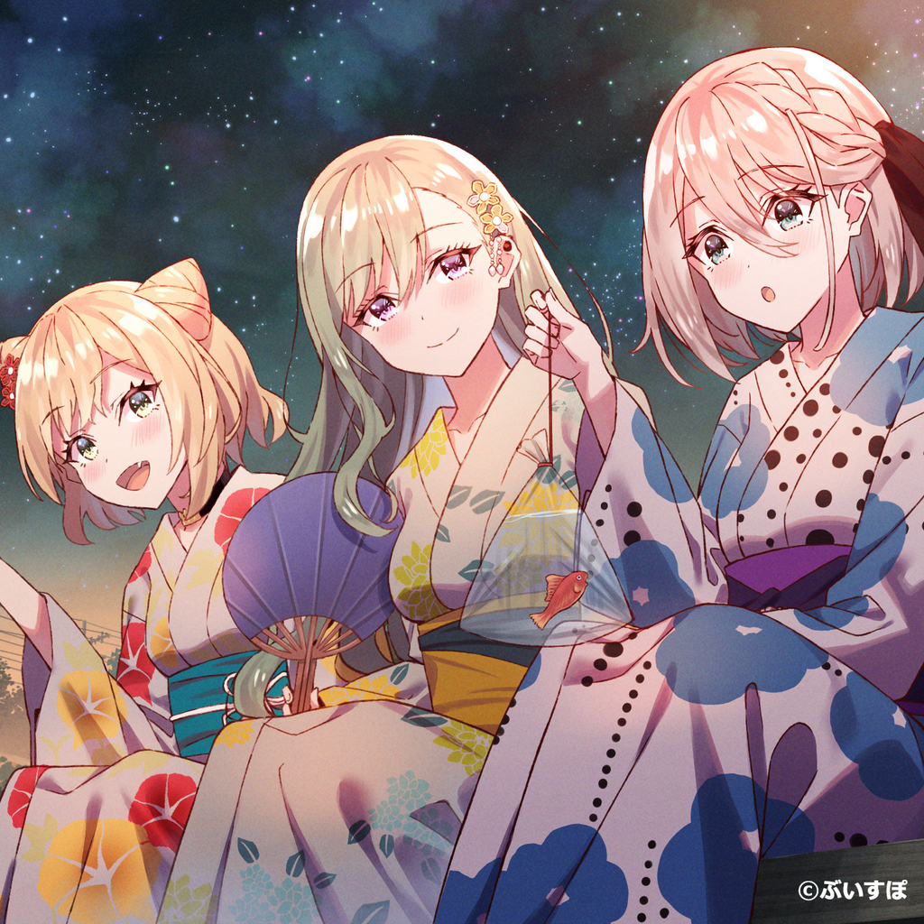 ぶいすぽ トランプ 小森めと 花芽すみれ 橘ひなの 八雲ベに sumirenoahbeni.png?v=